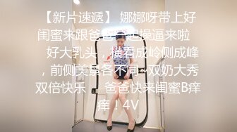 魔丽舞社 大合集【211V】 (103)