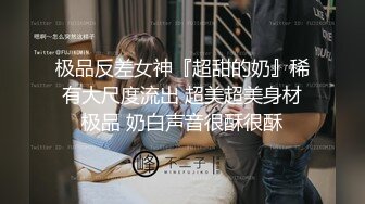 【AI换脸视频】王鸥 性感自拍湿身诱惑