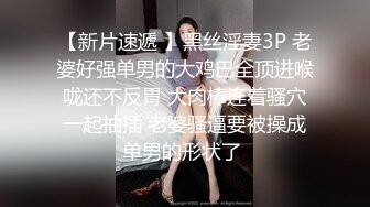 最新TS美人妖网红 甄选1888福利超大合集 第三弹！【343V】 (239)