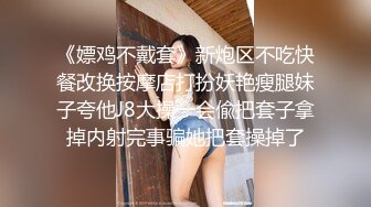 00后母狗被单男猛操第一视角