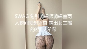 【精东影业新年重器长篇巨制】最强魔幻劲爆美剧《权利的游戏》情色剧情魔改版-乱操淫乱龙妈