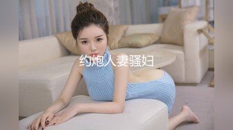 【做愛口交做愛】女友喜歡吃肉棒