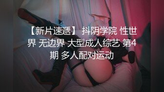 ✿清新纯欲少女✿漂亮可爱学妹放学后穿着校服做爱，表面乖巧的萌妹子背地里是个小骚货，大长腿少女清纯与风骚并存