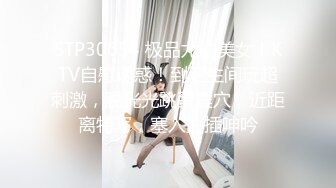 狠狠的抓00后学妹屁股后入