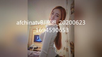 上校出品-美女小白领网贷无法偿还