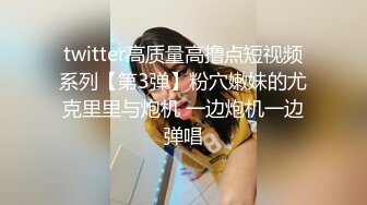  黑客破解家庭网络摄像头偷拍家里环境不错的夫妻和谐性爱画面好温馨媳妇模特身材