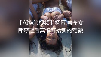  长发轻熟女露脸和萎缩头套男啪啪做爱，先慢慢，道具插穴自慰啪啪做爱 特写掰穴