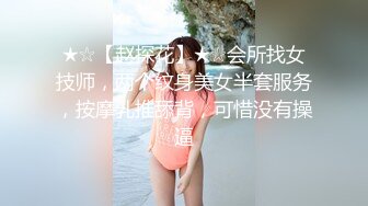 约拍极品黑丝高跟长腿巨乳名模之后口交猛干