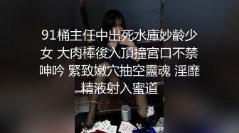 顶级超淫现场！多男女群P盛宴肏出新高度人体蜈蚣！极品身材反差淫趴女神【可爱米亚】最新②，堪比岛国疯狂多人乱交 (3)