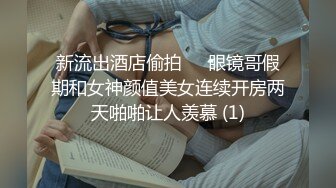 解决过早射精的问题