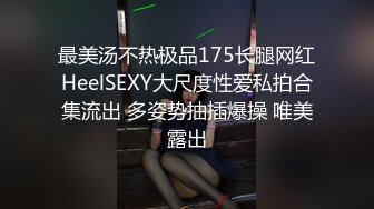 纹身小妹全程淫叫被操