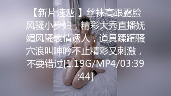 商场厕所偷拍穿拖鞋的可爱小美女