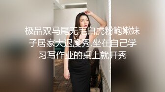 完美胸型推特Lvressee腰细腿长臀部完美道具啪啪紫薇私拍流出 高清私拍160P