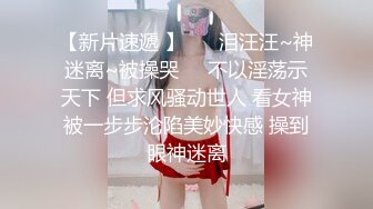 JUY-854 永不停息的轮姦中出日常 友田真希