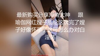 绿帽伺候侍奉夫妻女王做爱 舔交合处