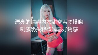 婚前最后一操