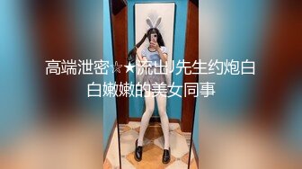 【最厉害！最强素人现身！酷似池田era的夏月酱】是过去最性感兼备的美少女。超划算的2h中出，颜射篇！-cd1