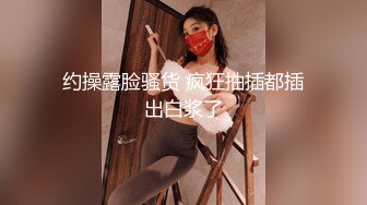 博主Mila Lioness手动去重合集【103V】 (22)