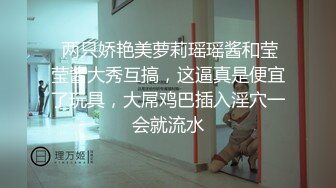 精东影业 JD-116 欲求不满的闷骚人妻在老公那里得不到满足和儿子偷情