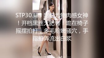 维拉舞团 艳舞女神 【琳达】SVIP-漏毛露点艳舞 合集（包括下海作品合集【80v】 (20)