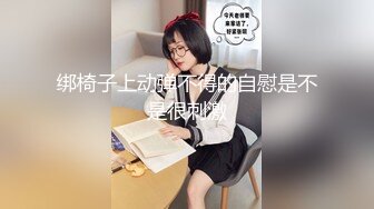 最新购买海角大神《最爱骚嫂子》❤️瑜伽网红嫂子新作这次终于逮到机会，把嫂子强奸了