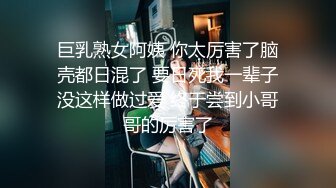 偷情小骚货19岁女大学生男友性功能不好 找我求安慰，自己翘起小屁股迎接大鸡巴冲刺，最后拔射嘴巴 口爆吞精