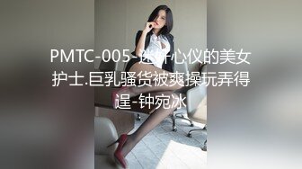 《淫乱派对秘️多人运动》大佬们的精彩生活 双飞极品姐妹花 小母狗体验多跟肉棒的快感 被干的哭腔呻吟极度淫骚