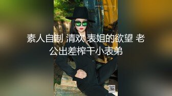 歡迎來到！浪蕩妖精之林 1