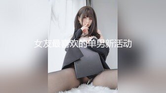 NHAV008 麻豆传媒 内涵甜蜜女友 傲气的售房小姐 被狠狠玩弄 涵涵