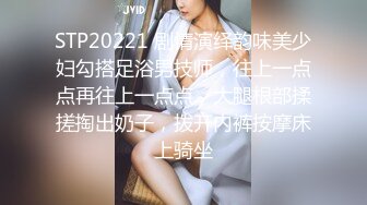 STP22993 美女落九川清纯系活力少女 说话嗲嗲大秀给你们看 撩下内衣白嫩奶子拨弄奶头 特写玻璃棒抽插小穴