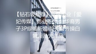 极品尤物高颜值【颜颜宝贝】性感制服诱惑尺度全开~淫语跳蛋肛塞自慰抠逼流白浆【69V】 (28)