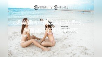 43岁DJ女王：这个小男孩又来找我了，我不得好好玩他哈哈哈，我不把他累得不知道姐姐我是谁， (3)