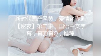 黑西服大长腿 纹身社会太妹 贴心给嫖客擦汗