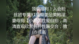 GS自购-售价16【KXCD】164白色印花长裙带眼睛小姐姐坐下休息，白色内内