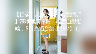 长沙建行女经理2