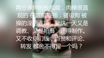  高颜值美女吃鸡啪啪 撅着屁屁被无套猛怼 深喉爆吃精