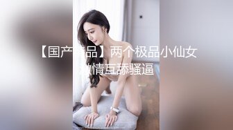 《女性私密大保健》推油少年酒店上门服务给城中村靠收租过得很滋润的房姐提供特殊性服务搞得她呻吟不断完美露脸