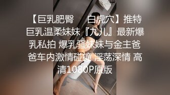 ”离婚前也没见你这么猛啊,我俩只适合做炮友”