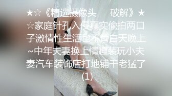 纹身男后入高颜值女友,被干的嗷嗷叫