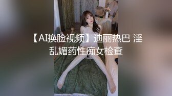 爆赞双马尾！可爱肉肉JK亚裔「kirukonawa」OF露脸私拍 娇羞少女被弯钩长鸡巴男朋友无套中出