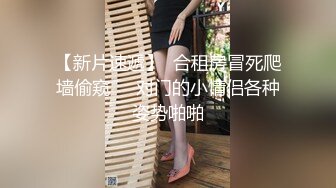 大神潜入电子厂女厕 全景偷拍多位美女员工的极品嫩鲍鱼