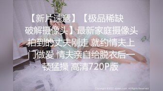 网络流传嗲囡囡嫩模娇媚美女冯木木大尺度魅惑私拍视频流出,翘美臀待茎佳阴,极致身材