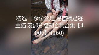 一镜到底！一刀未剪！大乱交混战～偶像VS20根巨根