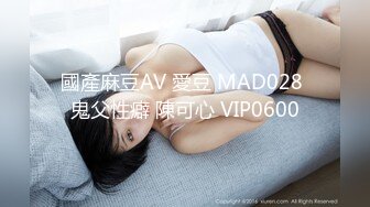 MTVQ14.麻豆春游记.一撸向西EP2.AV篇.实境高潮满点.性爱狂欢自拍.麻豆传媒映画