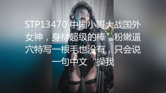 老婆想被看，被评论