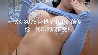  良家人妻制服学生情趣装小骚货，抓着屌一顿吸，黑丝美腿张开猛操，扶着屁股后入输出