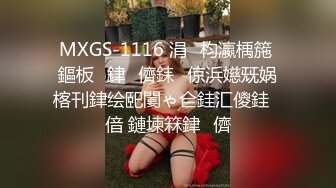 杏吧&天美传媒联合出品 TM0023到底是修理水电还是修我  高清精彩推荐