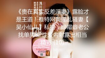 【李总探花】肉感短发女技师，按摩推背完再特殊服务