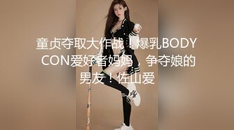 颜值高美女又风骚淫声荡语跳蛋抽插，给小哥舔鸡巴好骚逼里塞着跳蛋上位蹭鸡巴滑进逼里