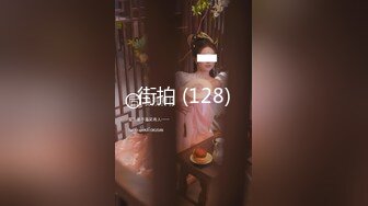 国产AV 蜜桃影像传媒 PMC012 暴富父子共享一女 唐茜